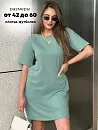 РАСПРОДАЖА Платье спортивное 930/оливковый.