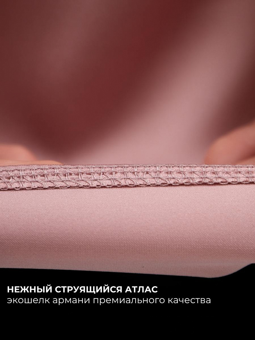 Топ "Амелия"_О121/карамельный