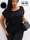 Футболка жен.Соланж_С723/черный со стразами