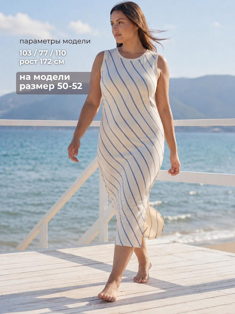 Платье "Линия лета"_О130/синяя полоса