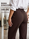 Брюки женские_О640/коричневый креп