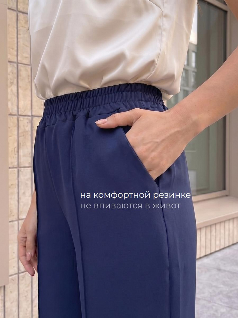 РАСПРОДАЖА Брюки женские клеш_255/темно-синий