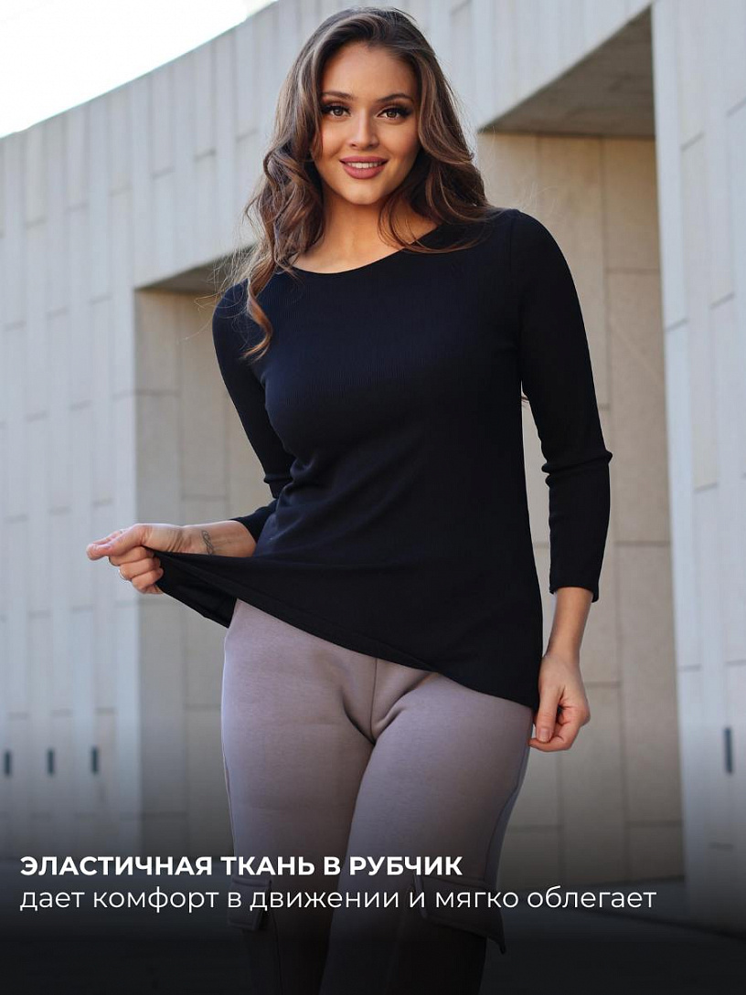 РАСПРОДАЖА Лонгслив_О230/черный однотон.