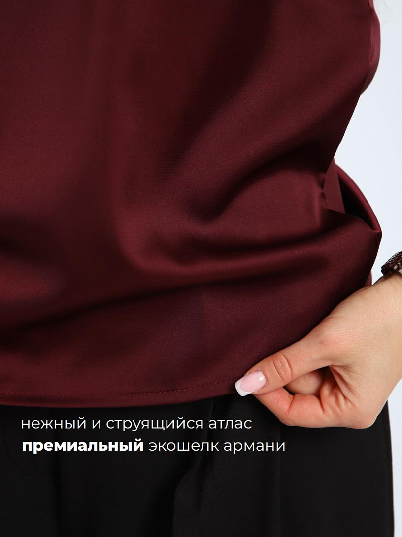 Блуза "Base"_О17/винный