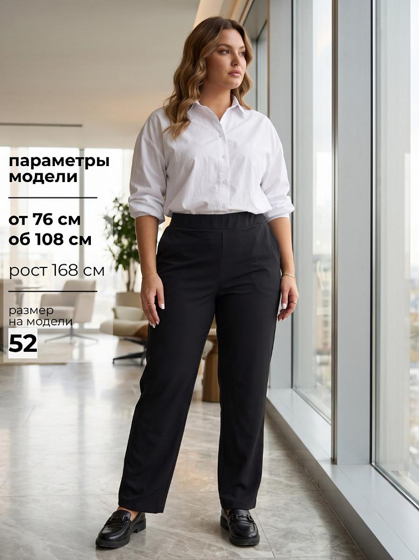 Брюки женские_О640/черный креп