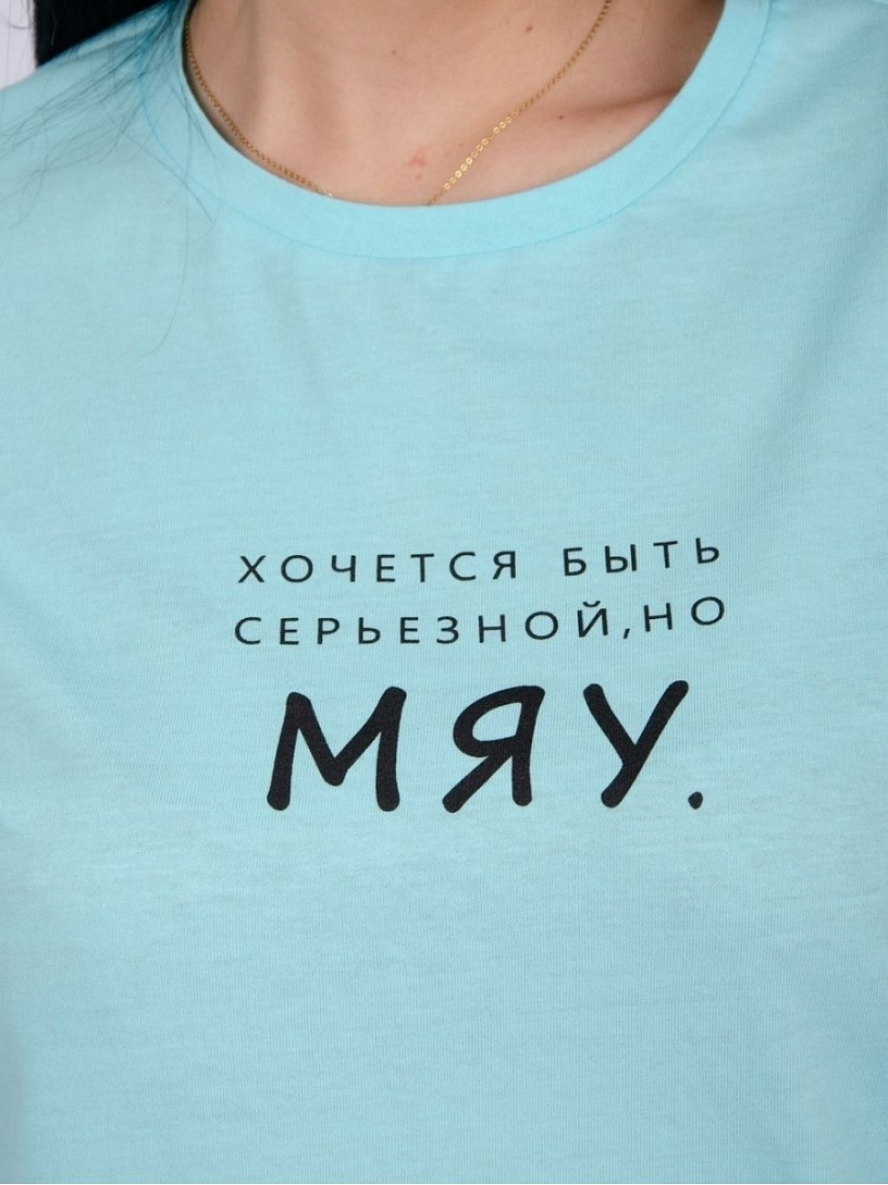 Костюм К-295/голубой