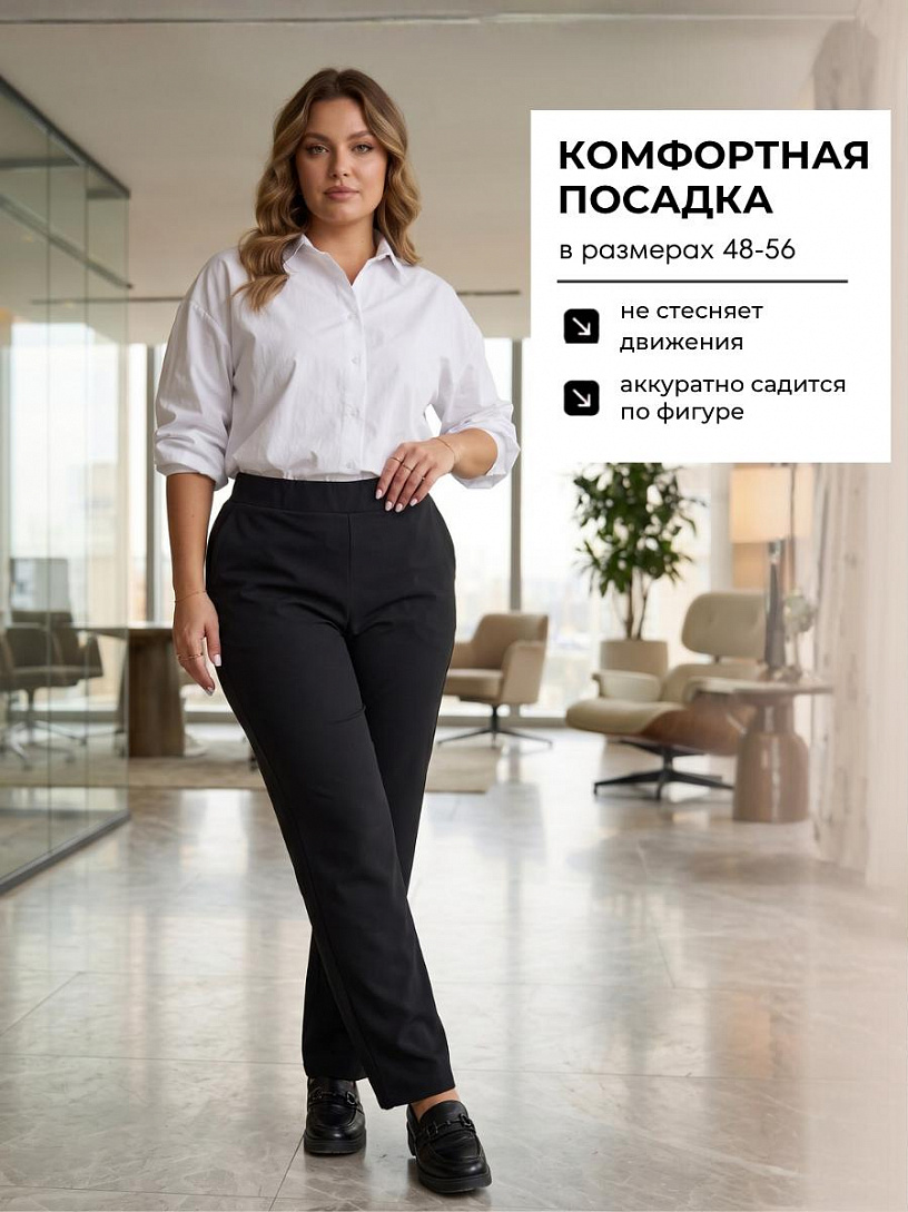Брюки женские_О640/черный креп
